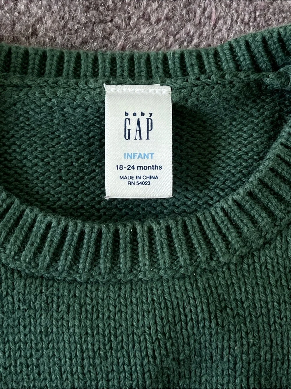 GAP Dark Green Sleeveless Dog Knit Vest